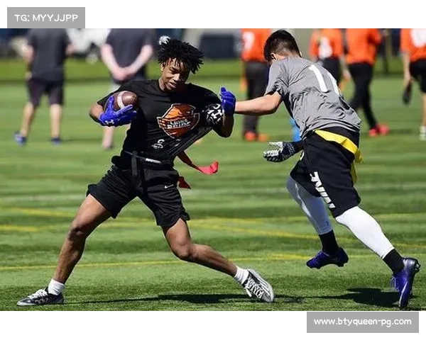 NFL FLAG总决赛奖励公平竞赛奖，逆袭勇者等精神奖项