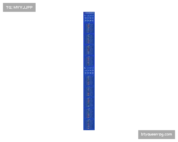 2026赛季中超3月6日揭幕，成都蓉城主场迎战深圳新鹏城开启新篇章