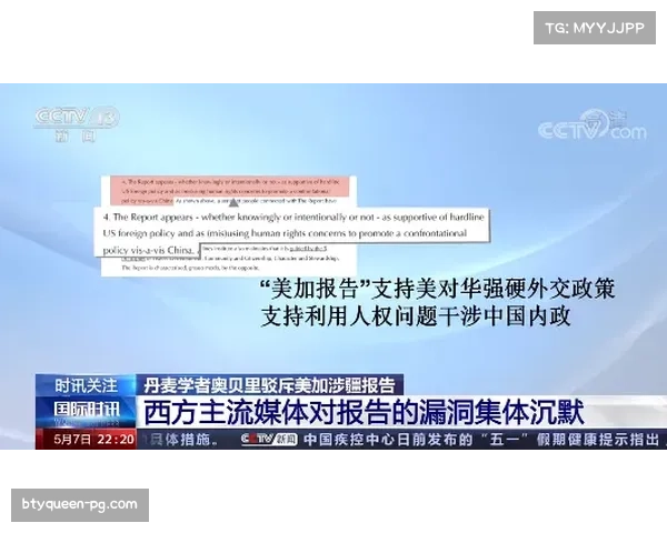 A'ja Wilson接受ESPN专访，谈休赛期与约内斯库共同研究三分投射